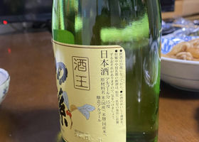alt 2