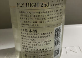 alt 2