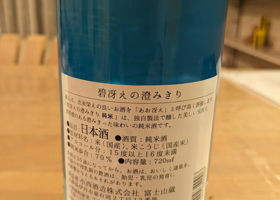 alt 1