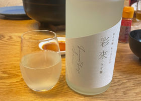 alt 1