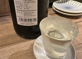 東鶴 チェックイン 2