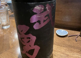 alt 1