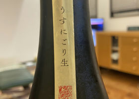 alt 3