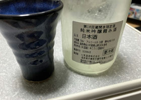 alt 2