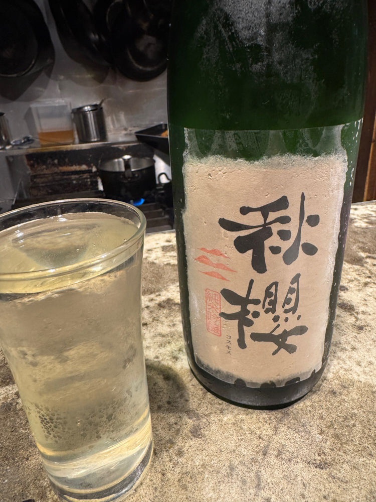 秋櫻 チェックイン 1