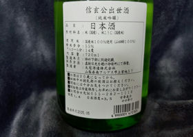 alt 2