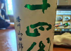 alt 1