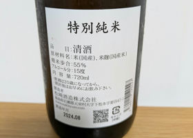 alt 2