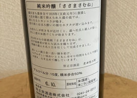 alt 2