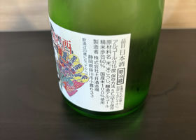 alt 2