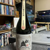 松盛のラベルと瓶 2