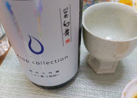 alt 4