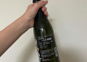 田酒 チェックイン 2