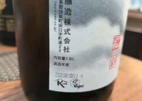 alt 3