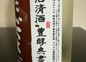 alt 3