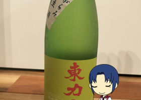 alt 1
