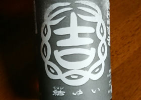alt 1