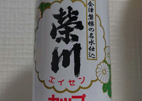 alt 1