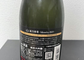 alt 3