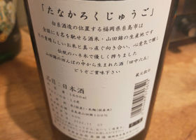 alt 2
