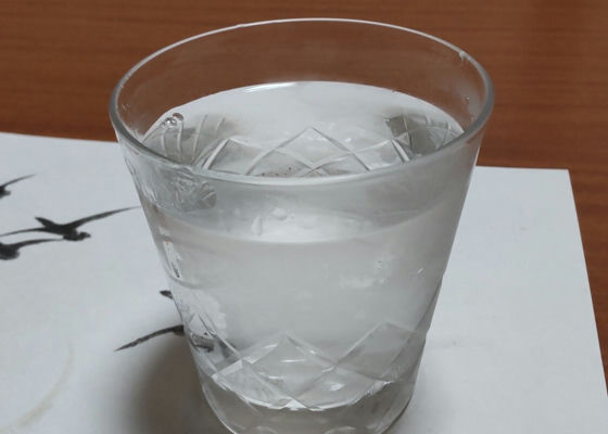 alt 1