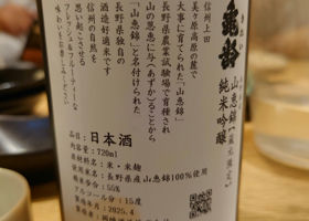 alt 2