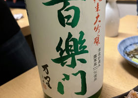 alt 1