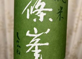 alt 1