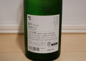 alt 2