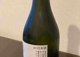 alt 3
