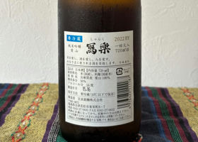 alt 2