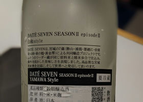 alt 3