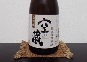 alt 2