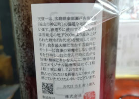 alt 4
