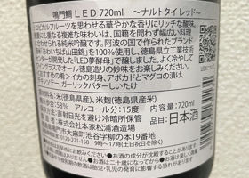 alt 3
