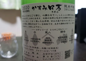alt 2