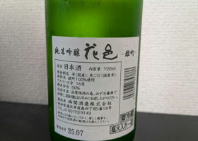 alt 2