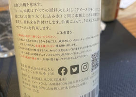 alt 2