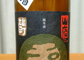 alt 1