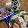 屋守のラベルと瓶 2