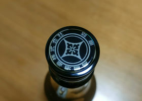 alt 4