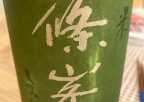 alt 1