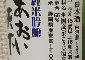 alt 2