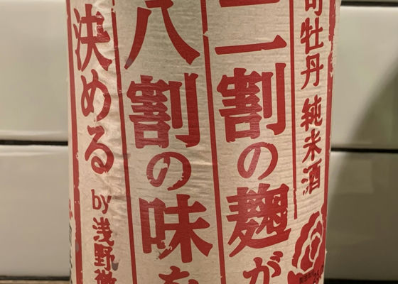 alt 1