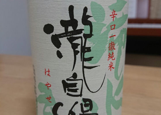 alt 1