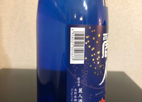 alt 3