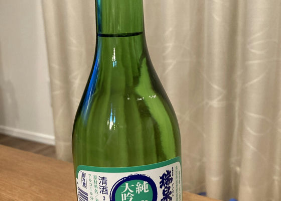 瑞泉　生　高田酒造 チェックイン 1