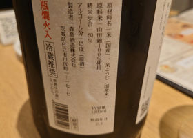 alt 3