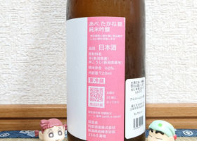 alt 2