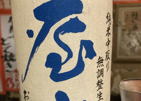 alt 1